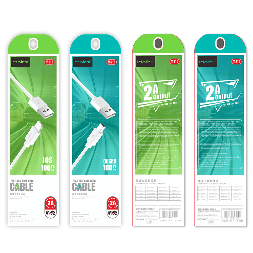 M215 Data Cable