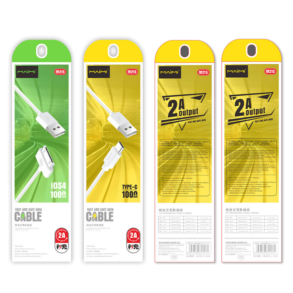 M215 Data Cable