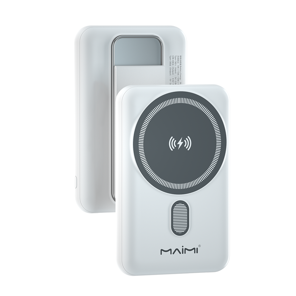 Mi87 power bank