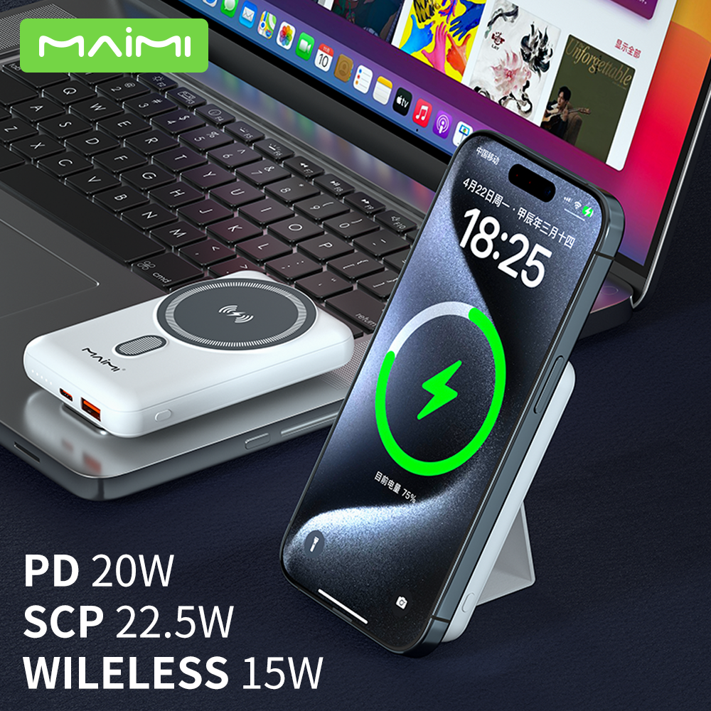 Mi87 power bank Mi87 power bank