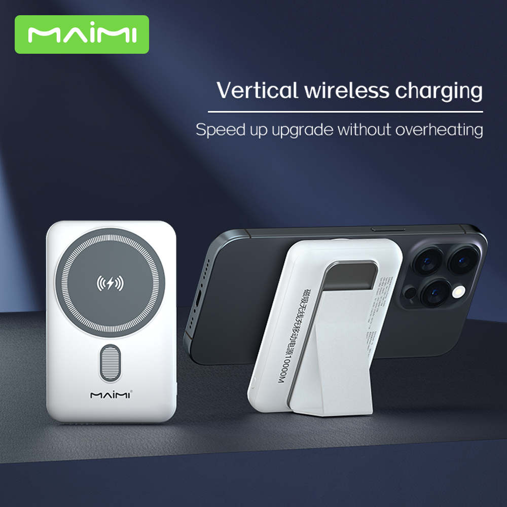 Mi87 power bank Mi87 power bank