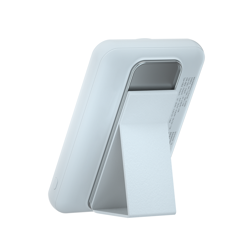 Mi87 power bank