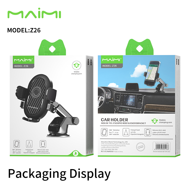 Z26 car mount Z26 car mount