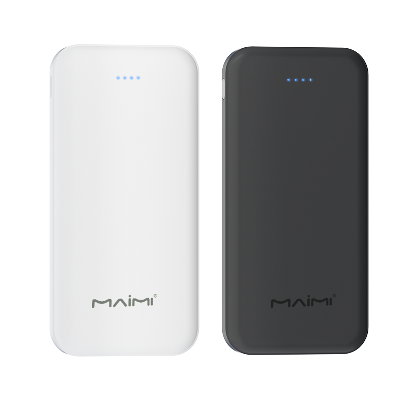 Mi1 power bank