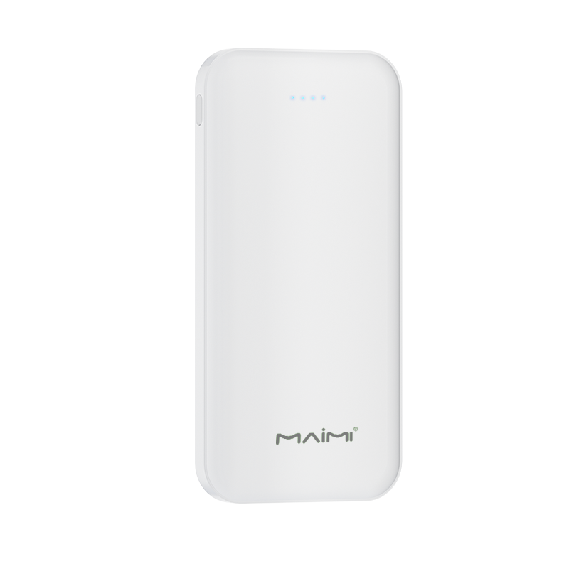 Mi1 power bank