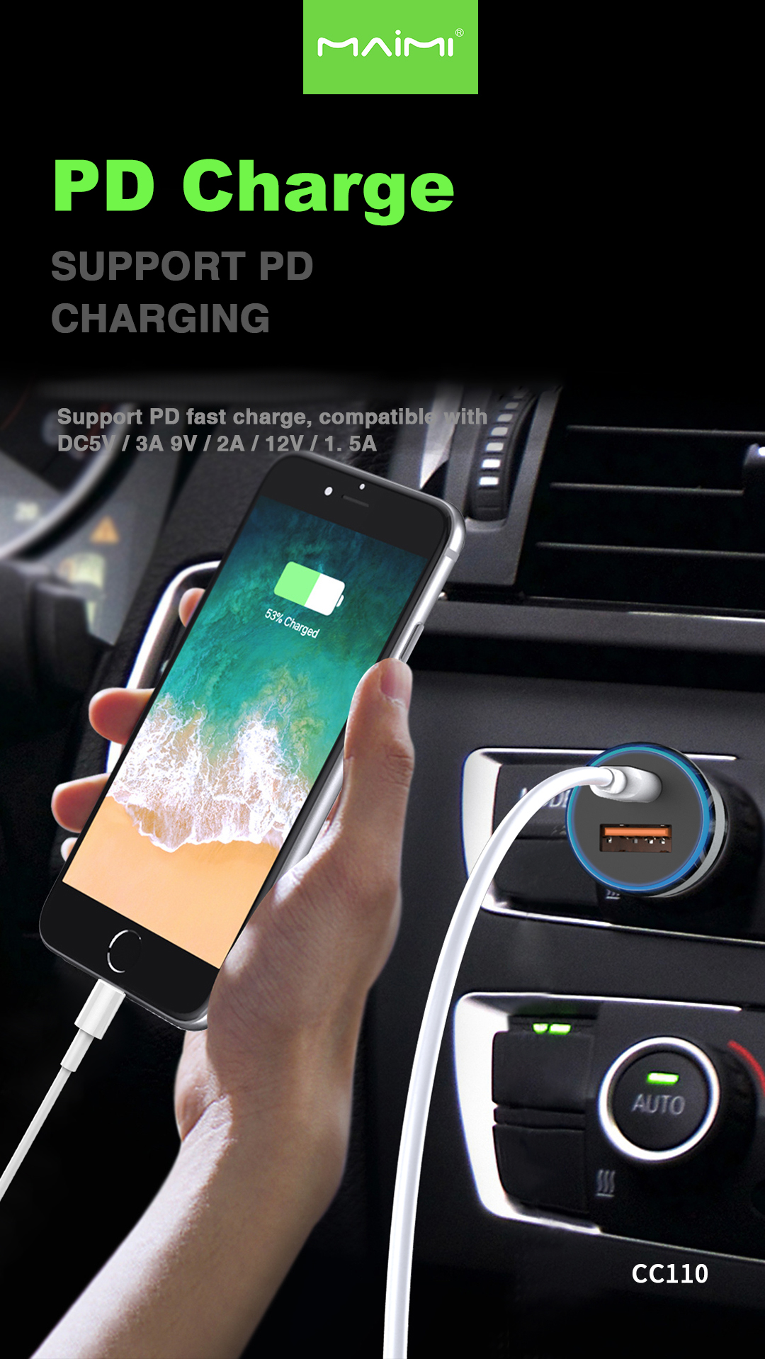 CC110 car charger CC110 car charger