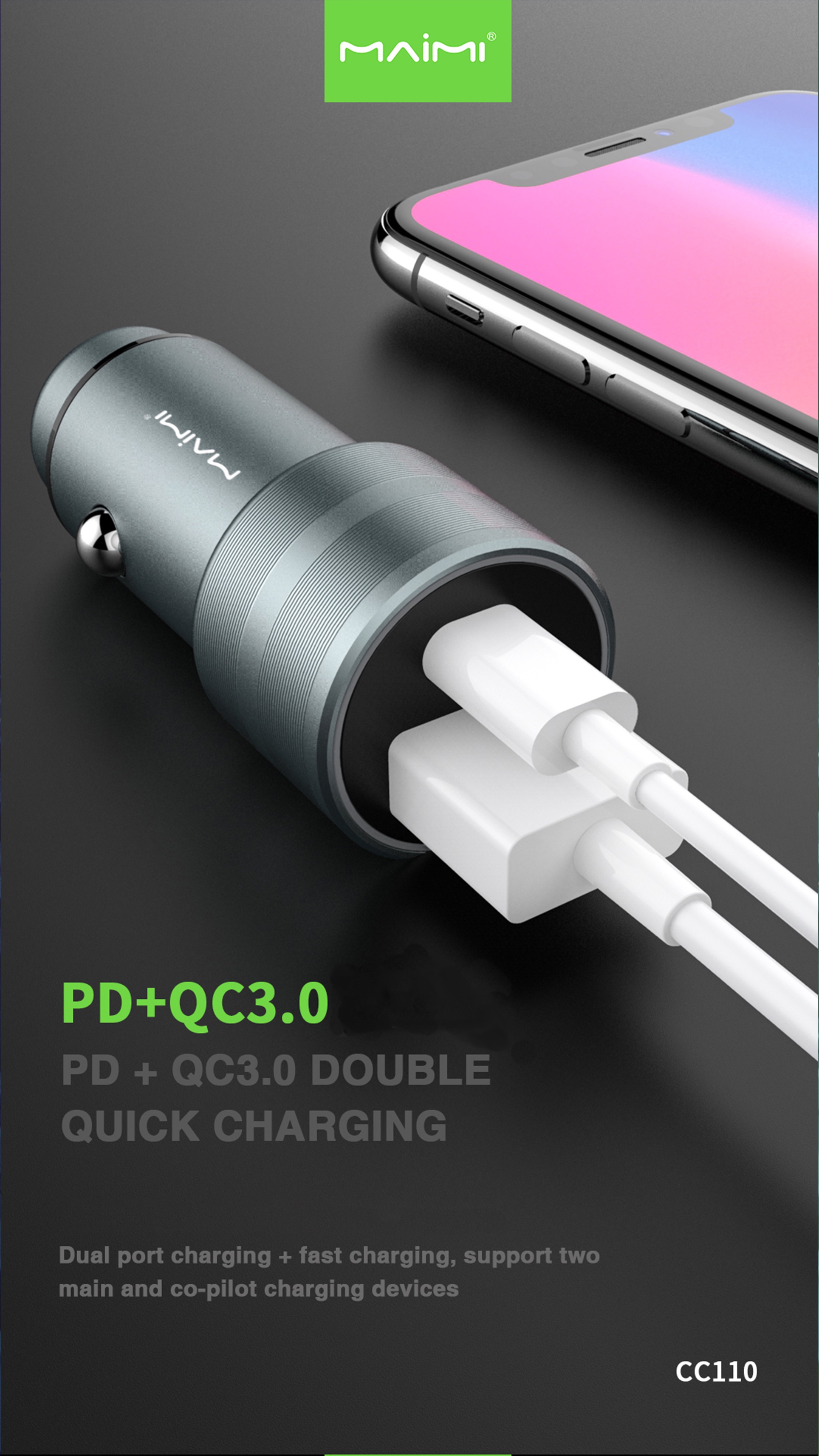 CC110 car charger CC110 car charger