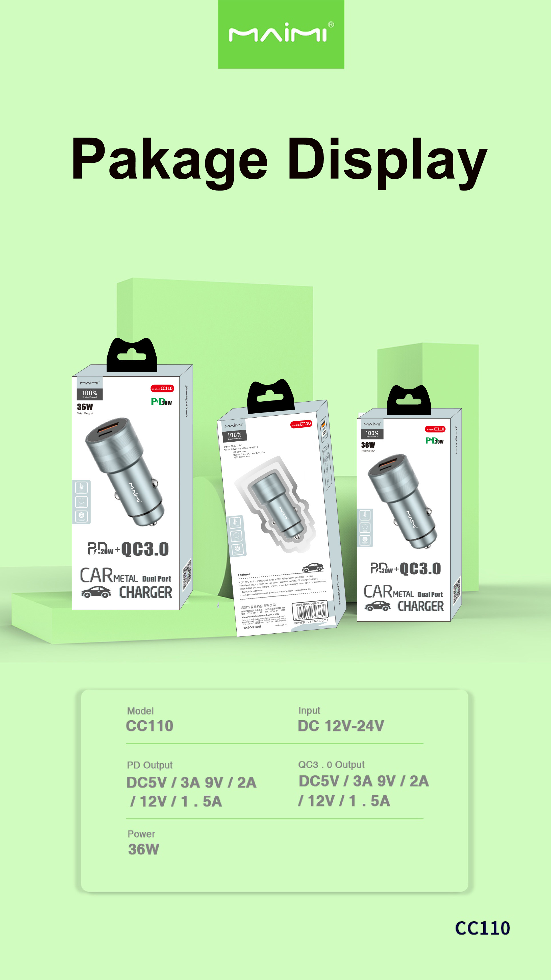 CC110 car charger CC110 car charger