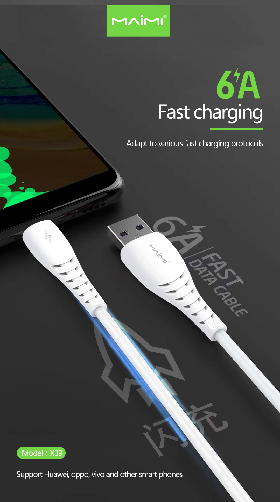 X39 Data Cable X39 Data Cable