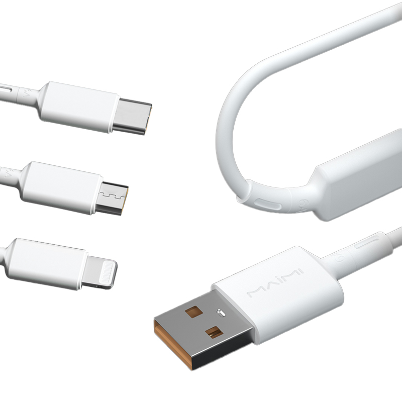 X51 Data Cable