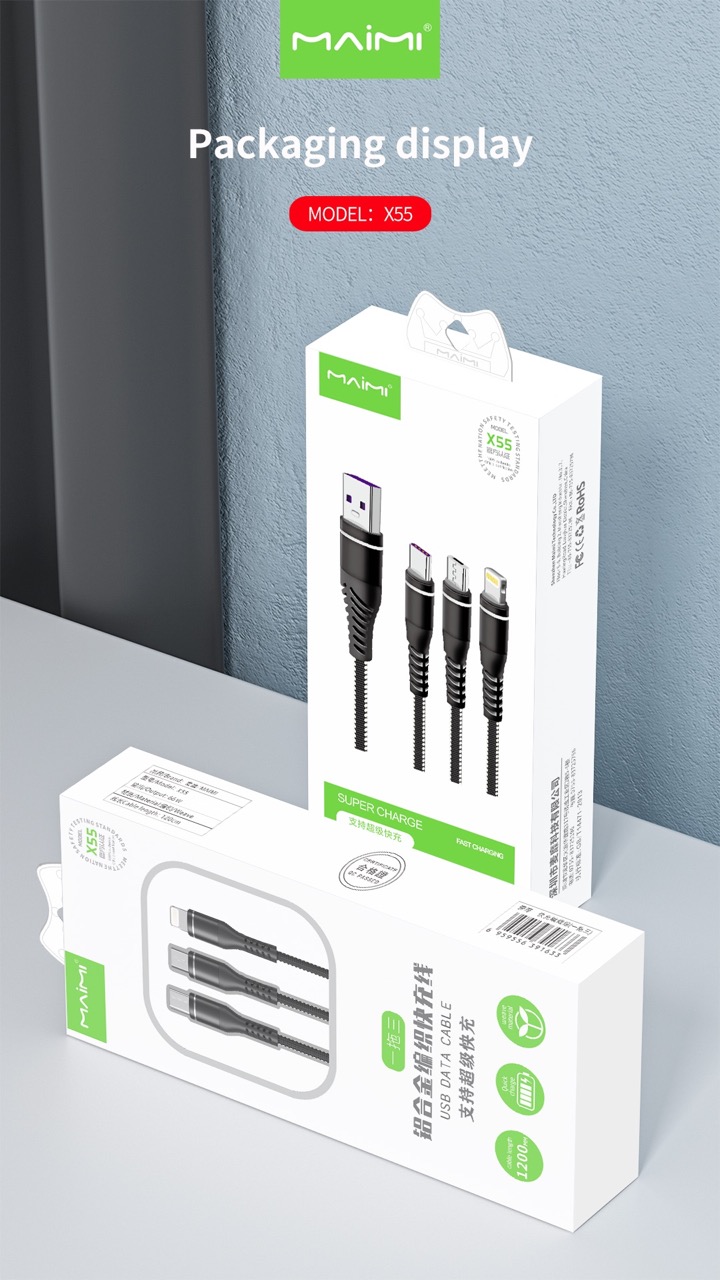 X55 Data Cable