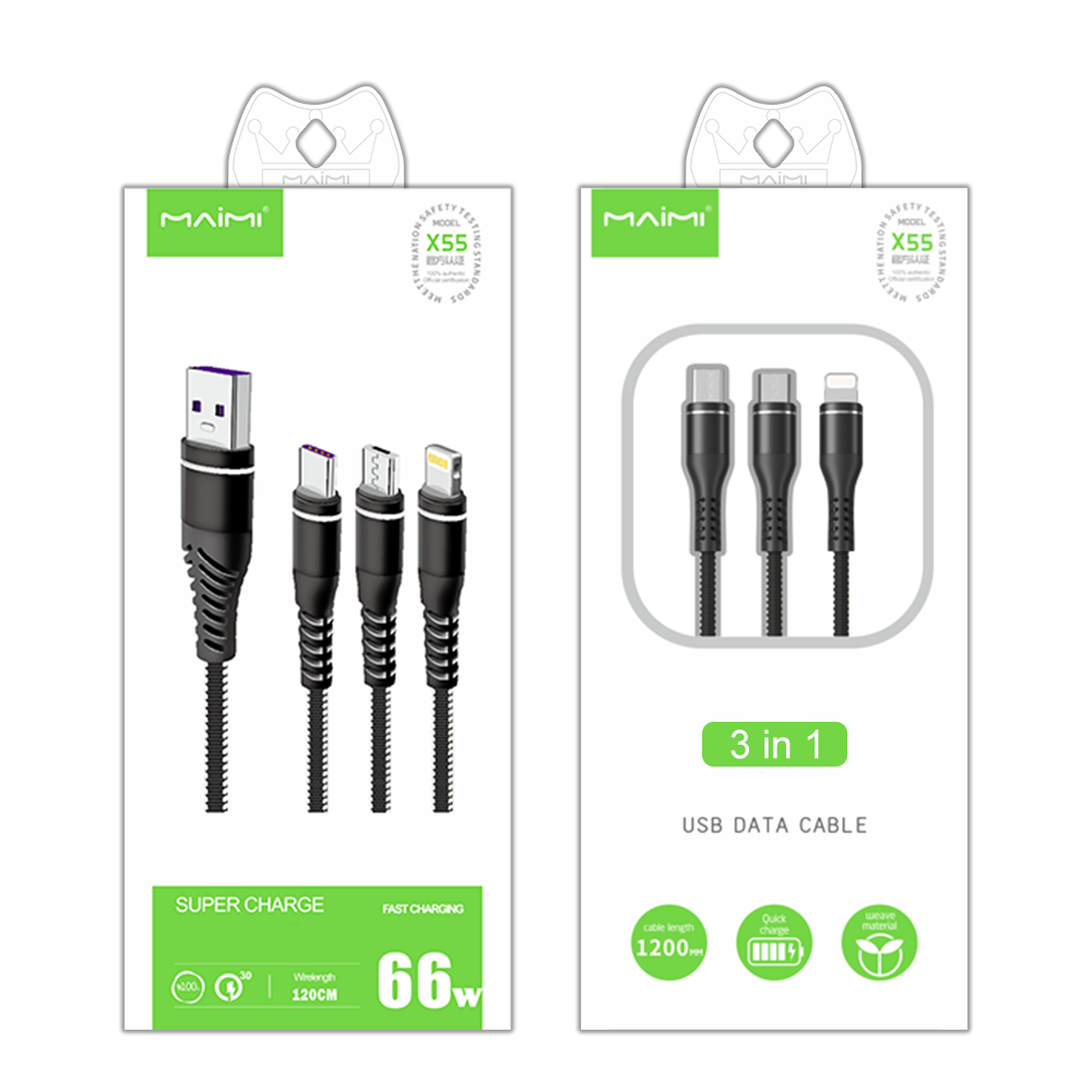 X55 Data Cable