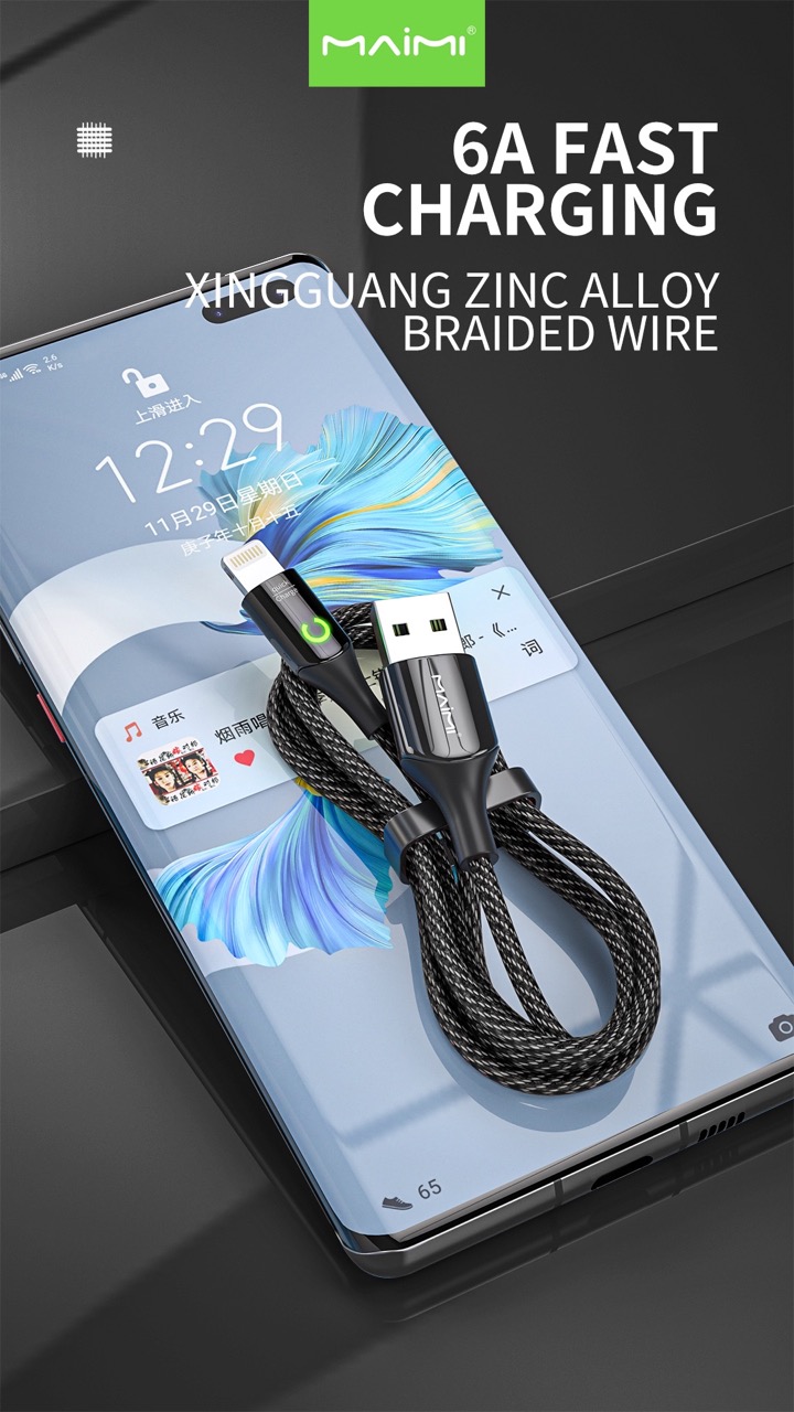 X62 Data Cable