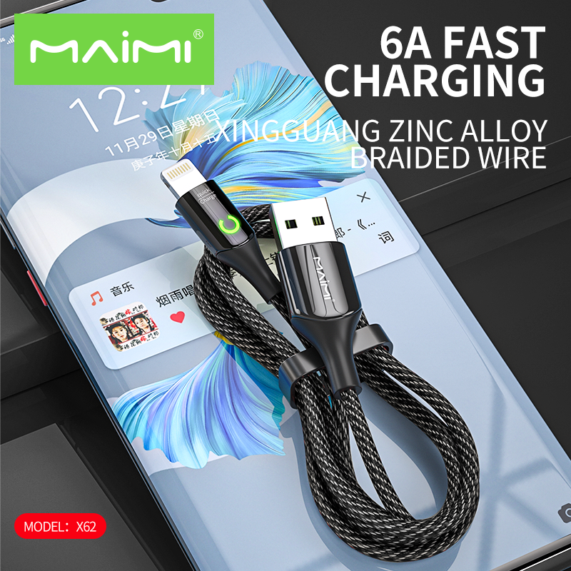 X62 Data Cable