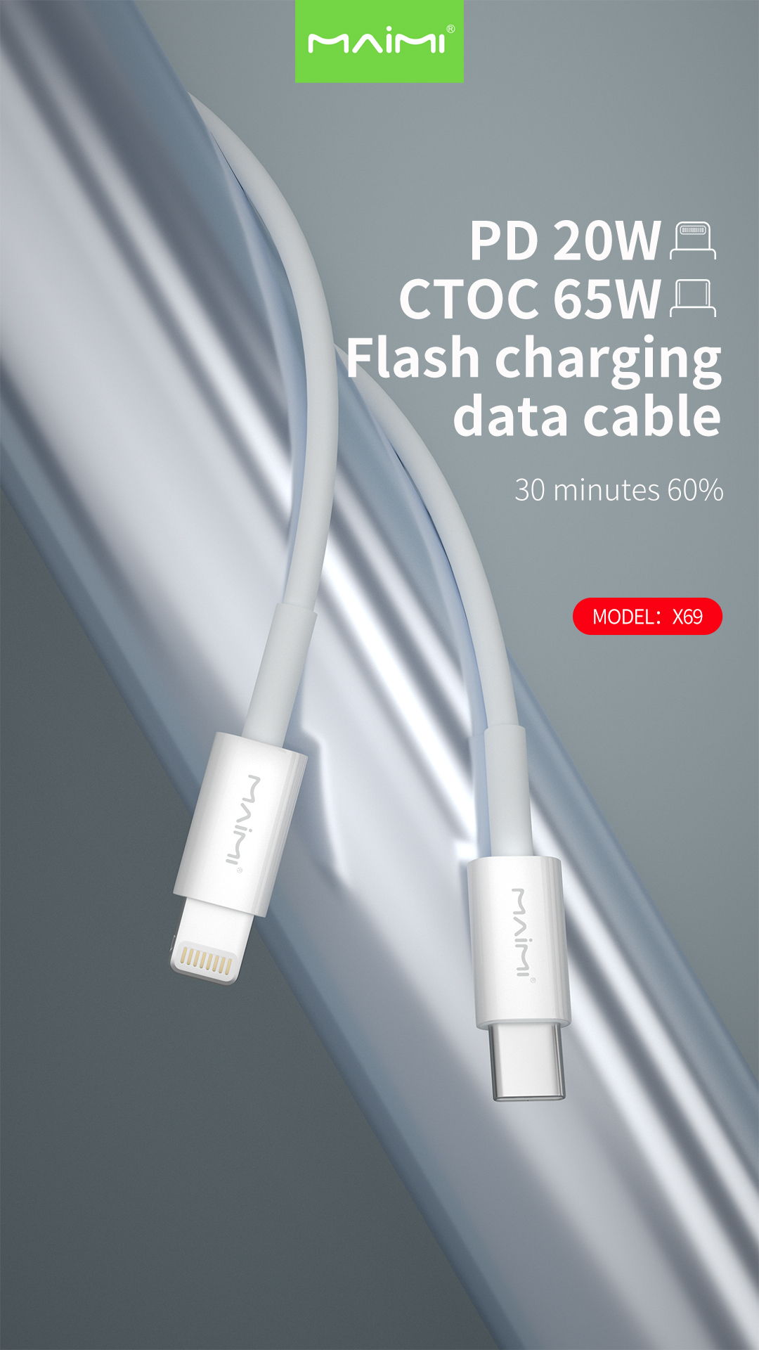 X69 Data Cable X69 Data Cable