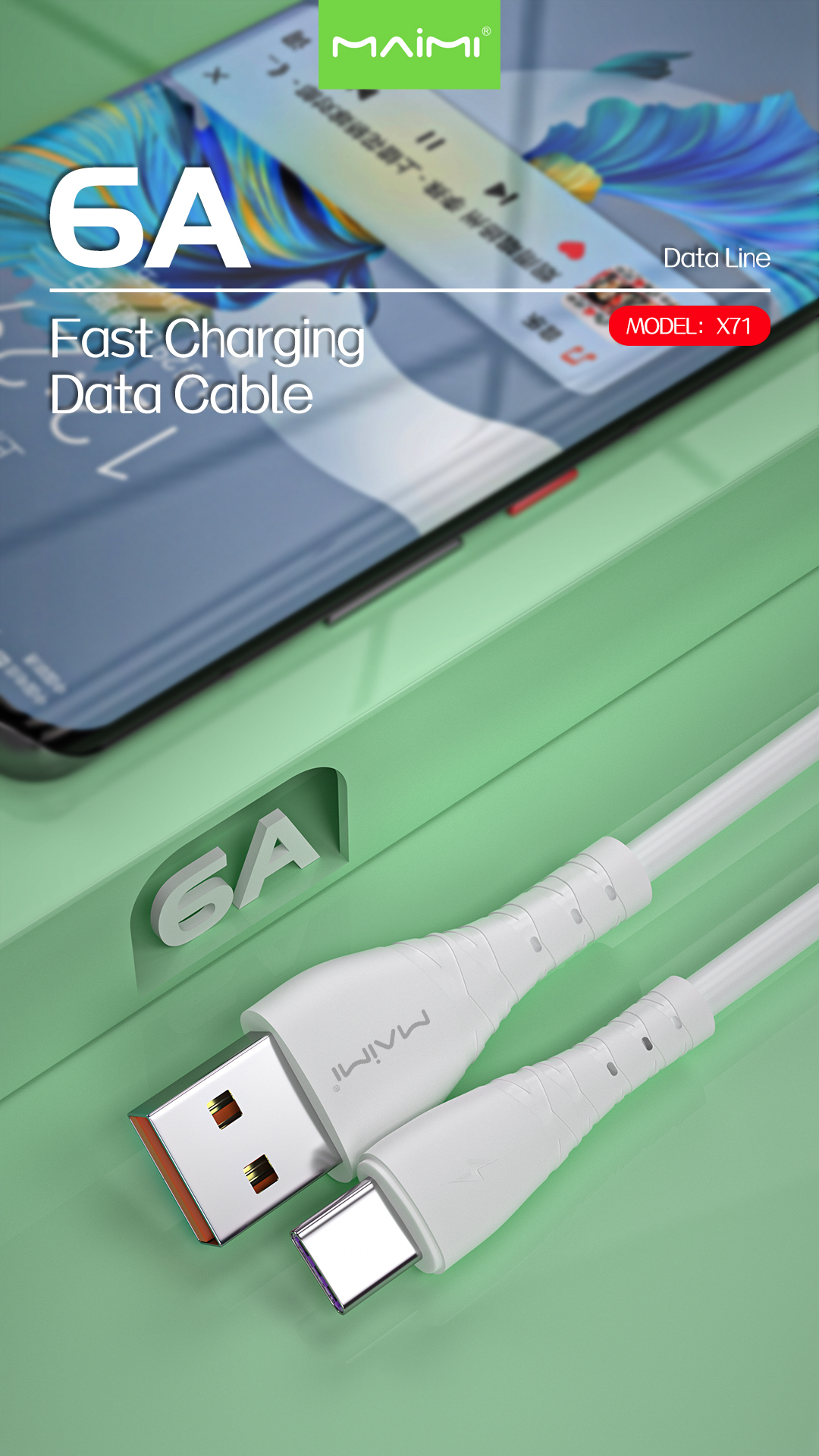 X71 Data Cable X71 Data Cable
