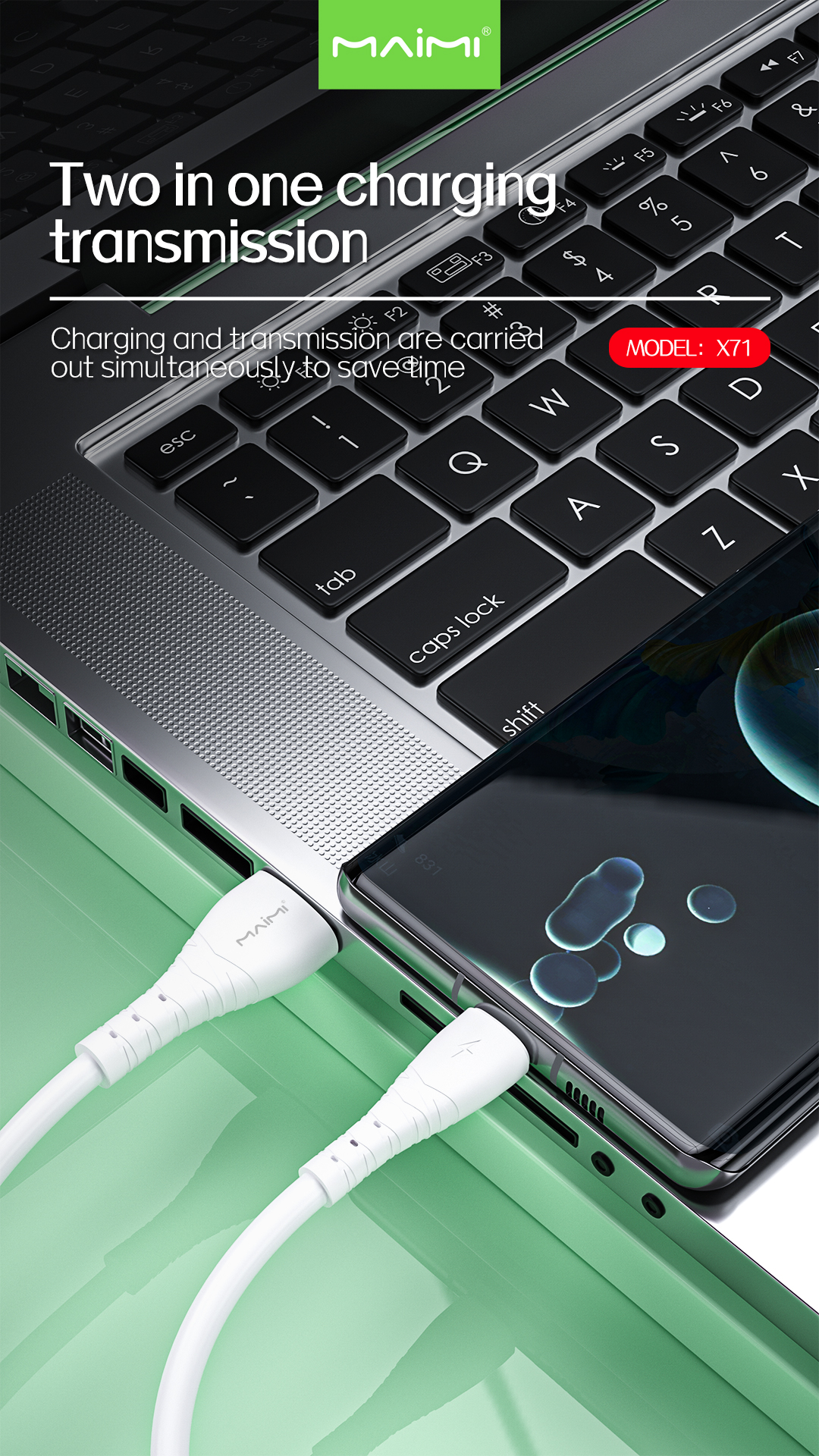 X71 Data Cable X71 Data Cable