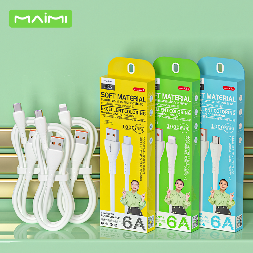 X71 Data Cable
