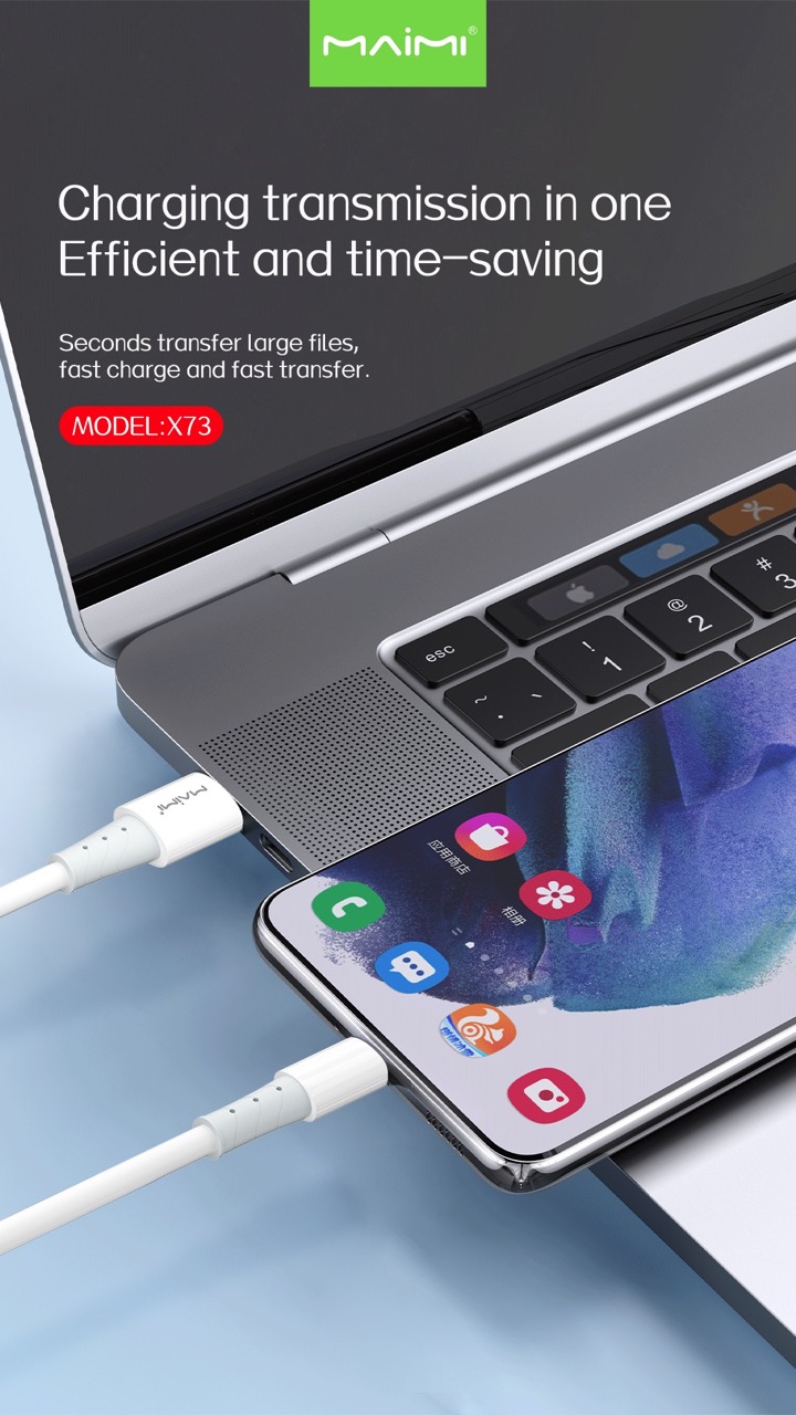 X73 Data Cable X73 Data Cable