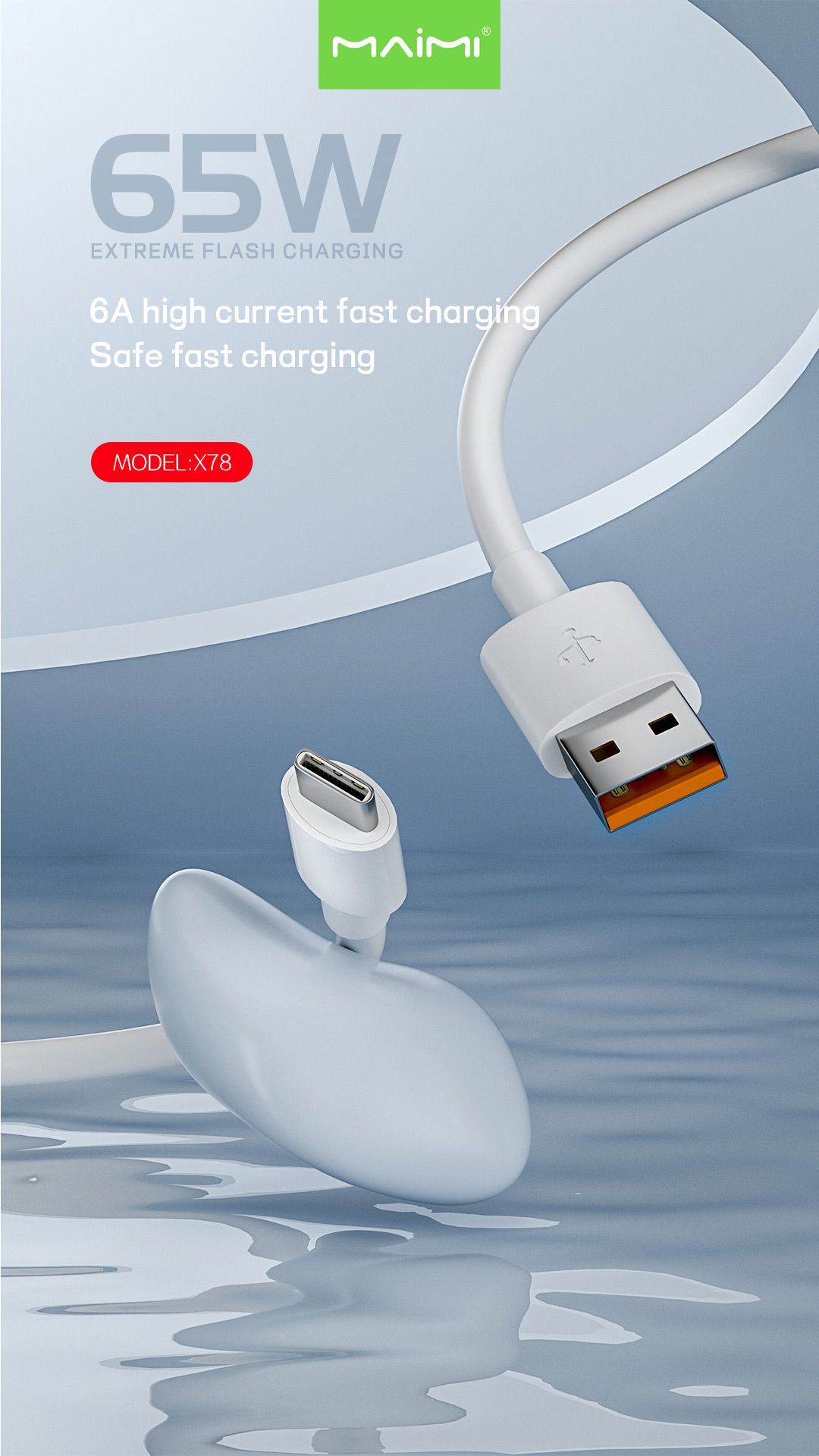 X78 Data Cable X78 Data Cable