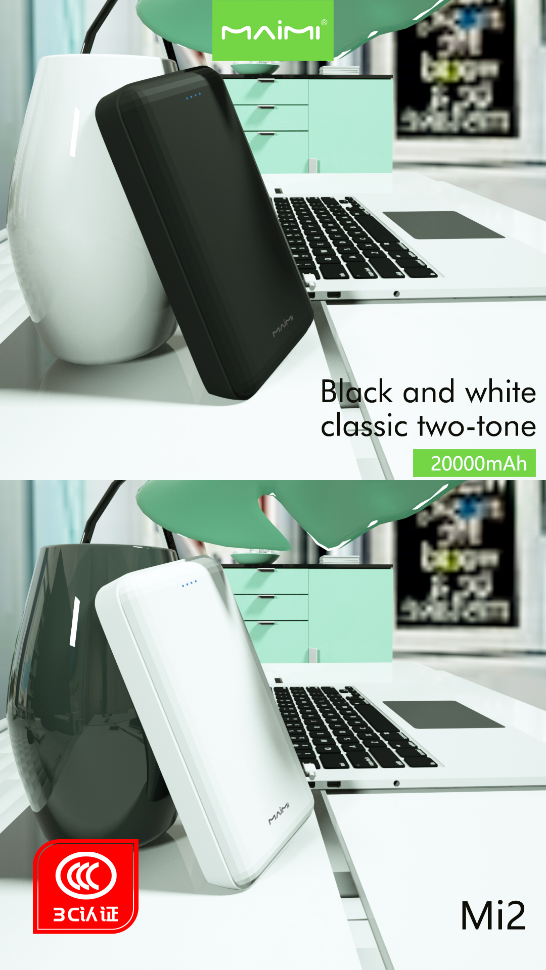 Mi2 Power Bank Mi2 Power Bank