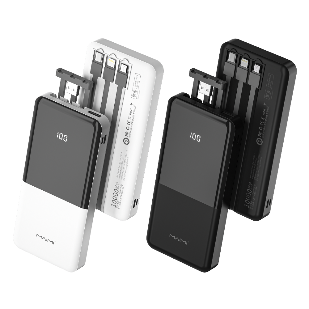 Mi31 Power Bank