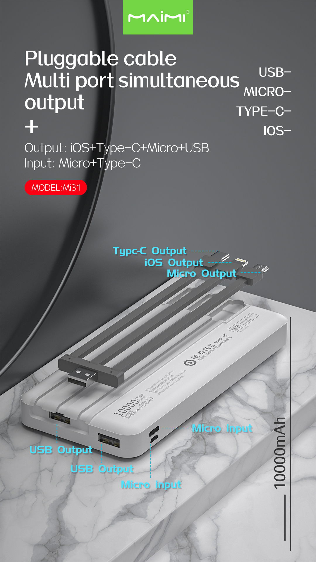 Mi31 Power Bank
