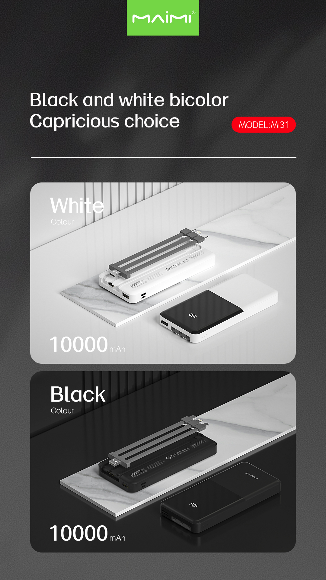 Mi31 Power Bank