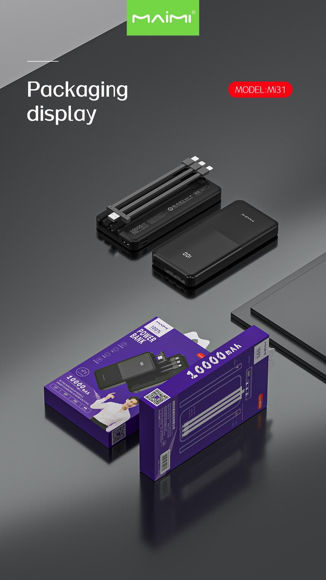 Mi31 Power Bank