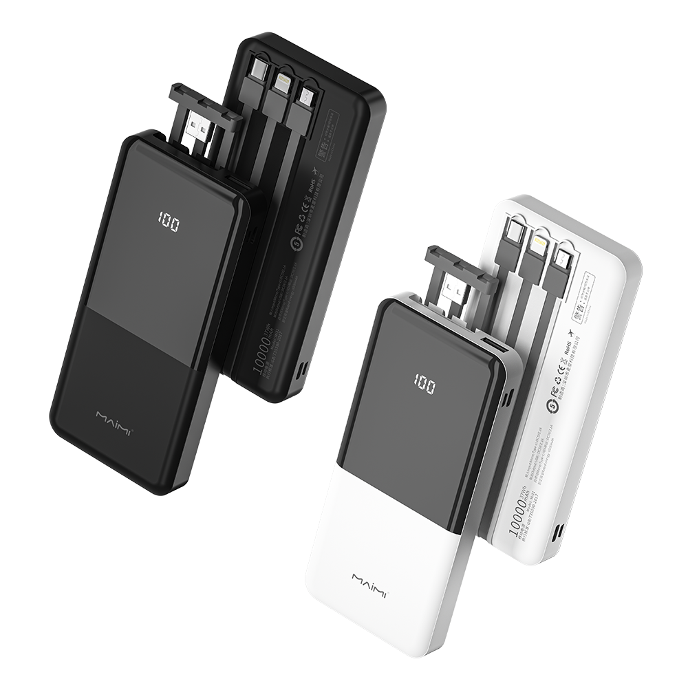 Mi31 Power Bank