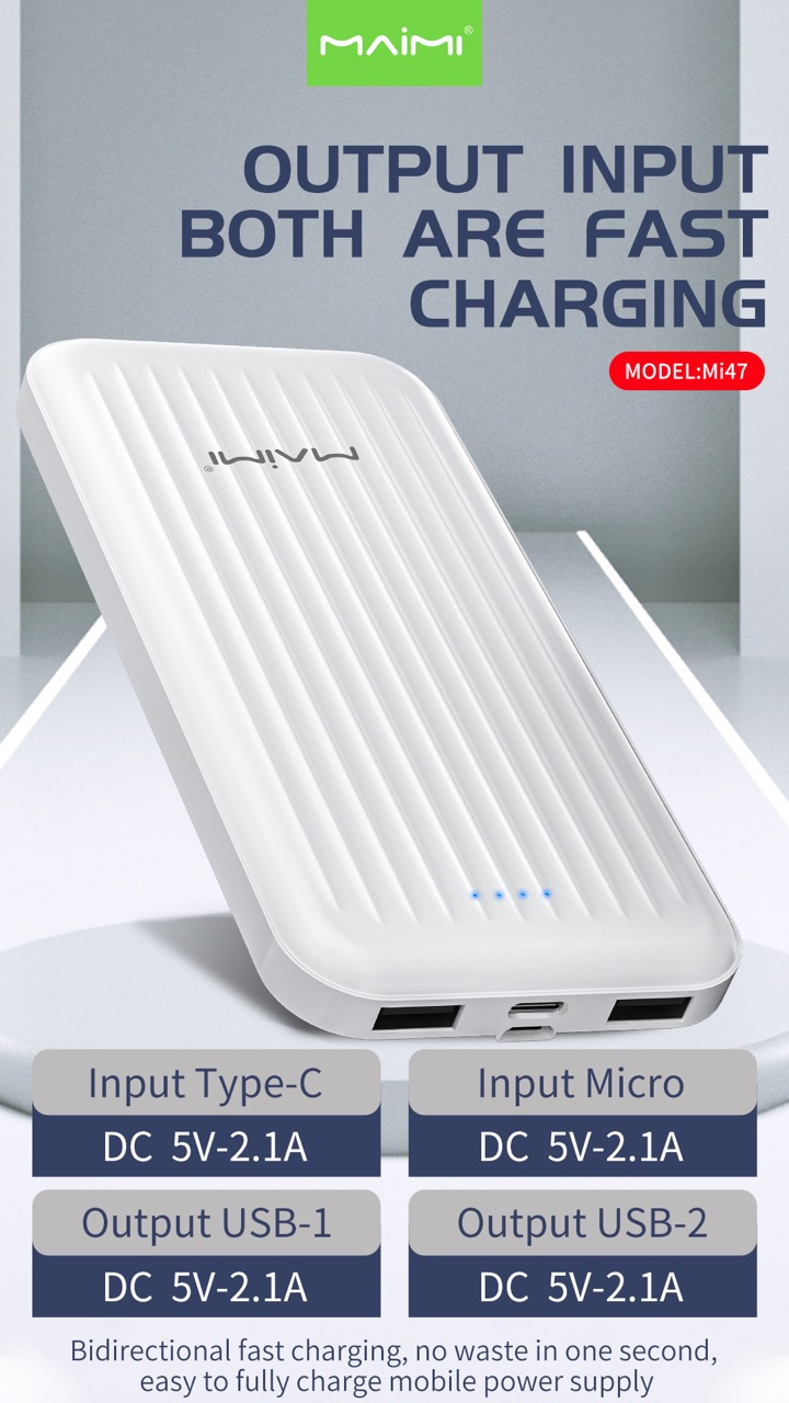 Mi47 Power Bank