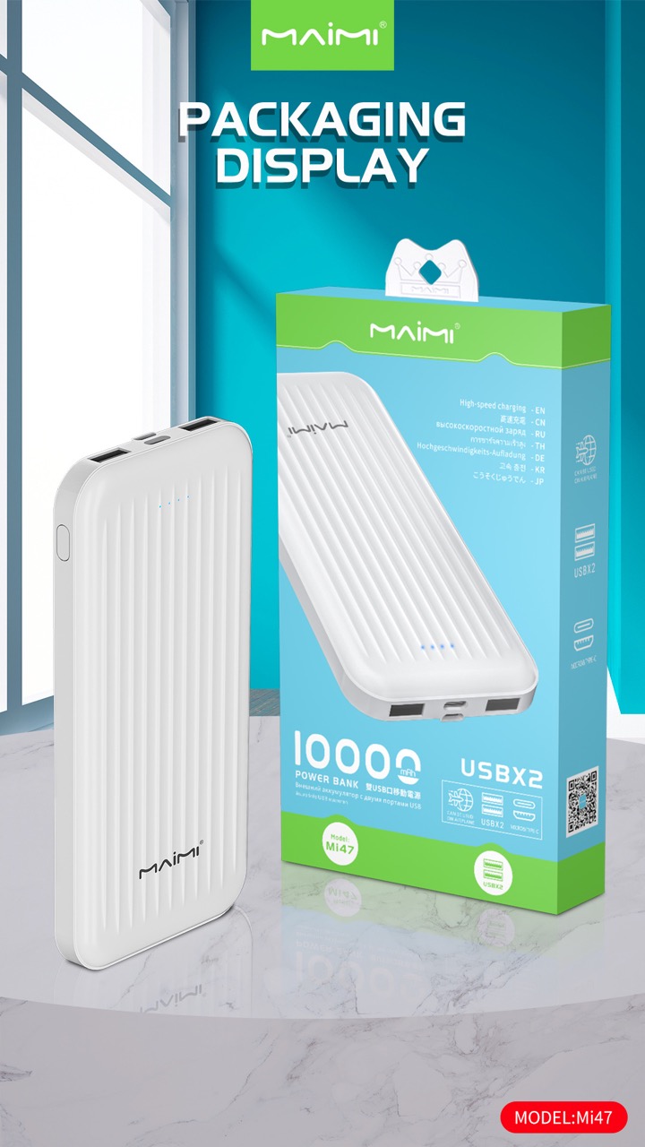 Mi47 Power Bank
