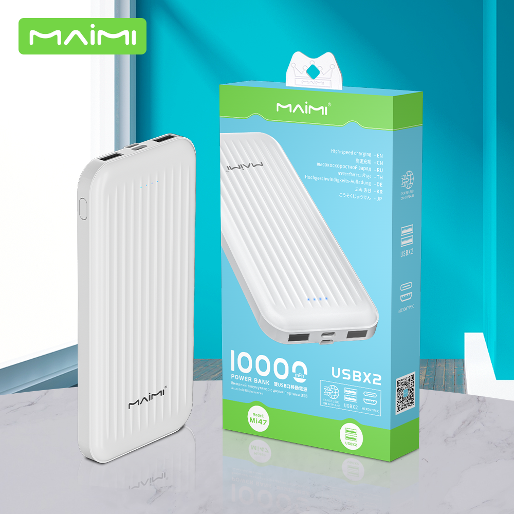 Mi47 Power Bank