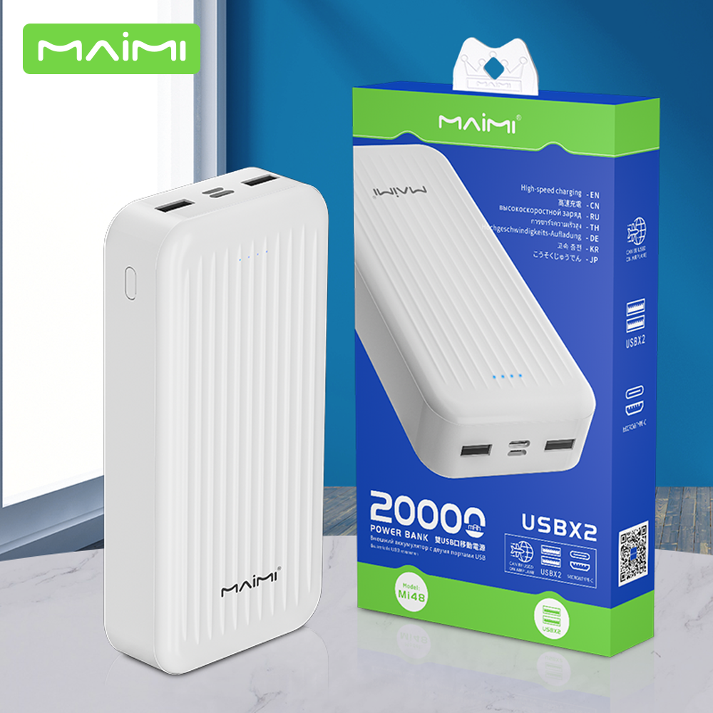Mi48 Power Bank