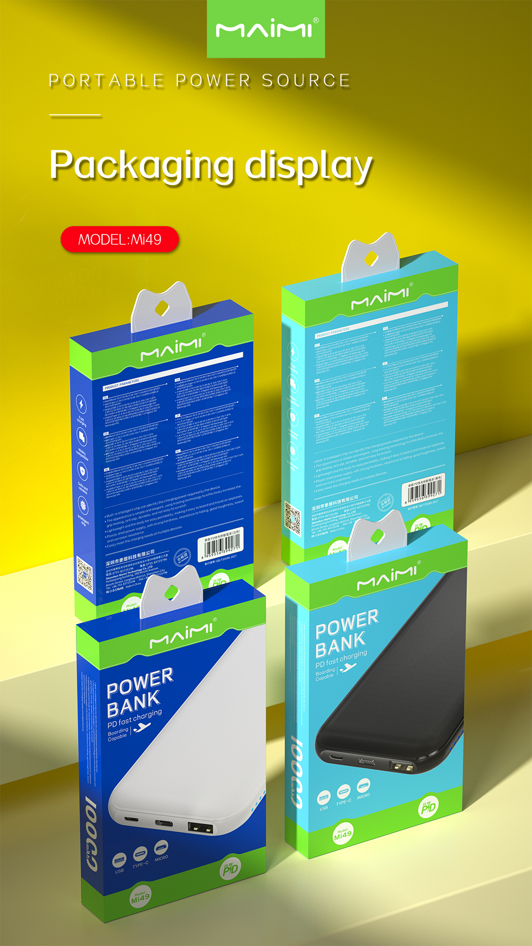 Mi49 Power Bank Mi49 Power Bank