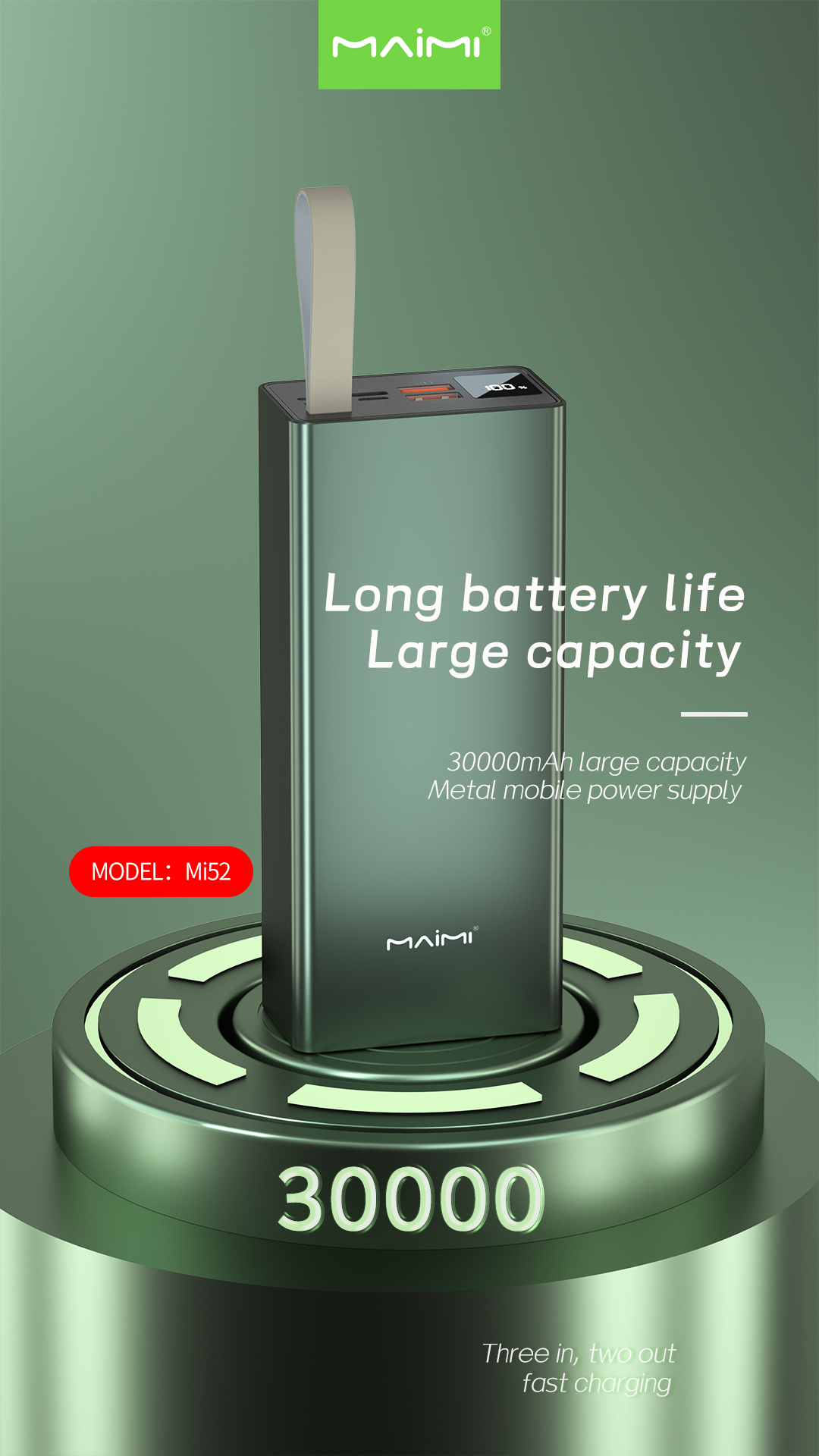 Mi52 Power Bank Mi52 Power Bank
