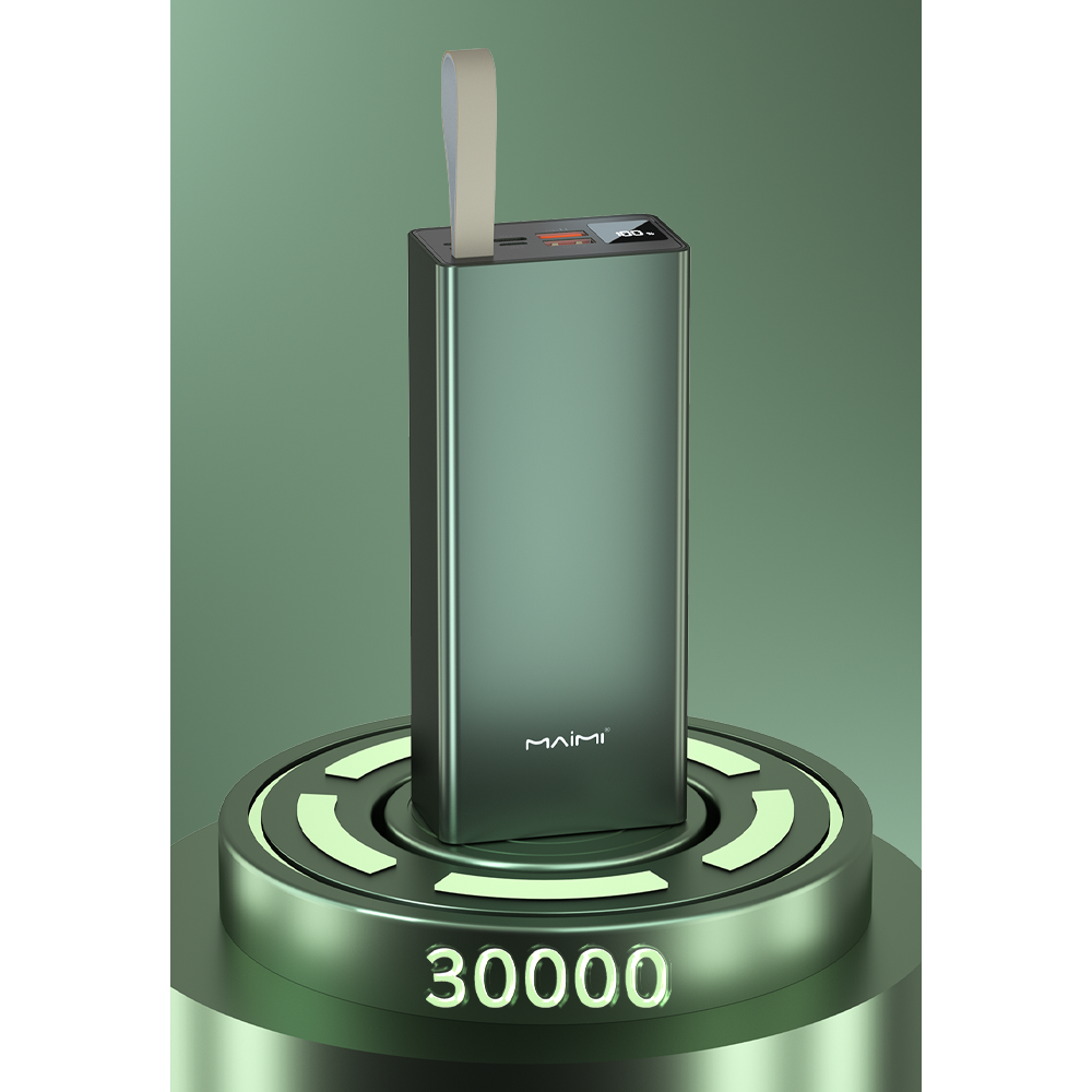 Mi52 Power Bank
