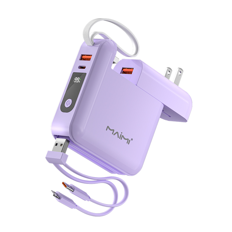 Mi53 Power Bank