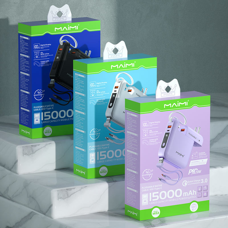 Mi53 Power Bank