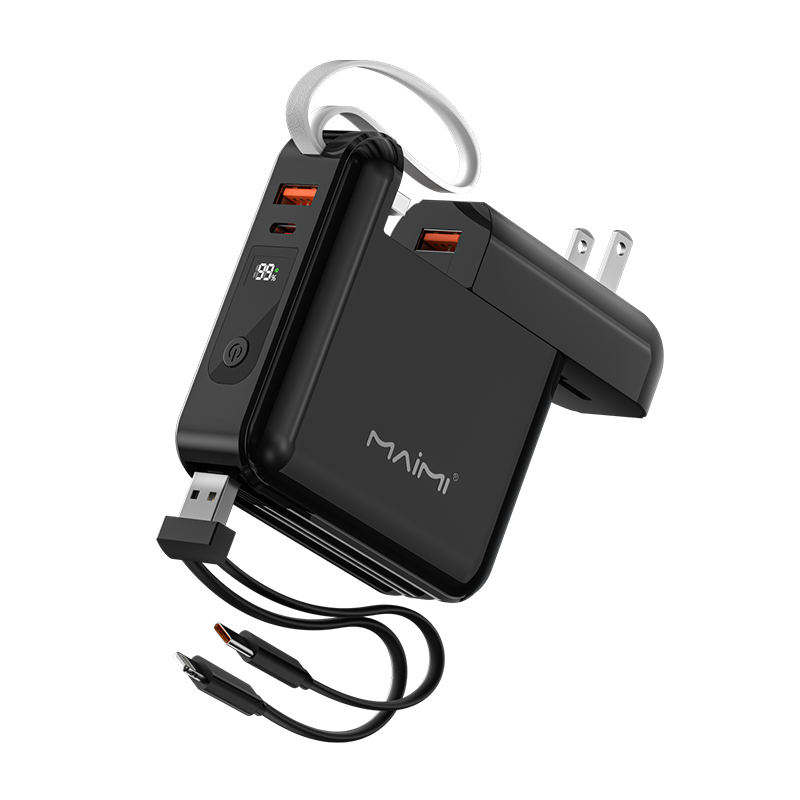 Mi53 Power Bank