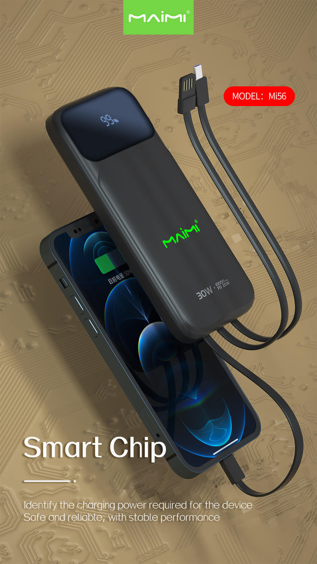 Mi56 Power Bank