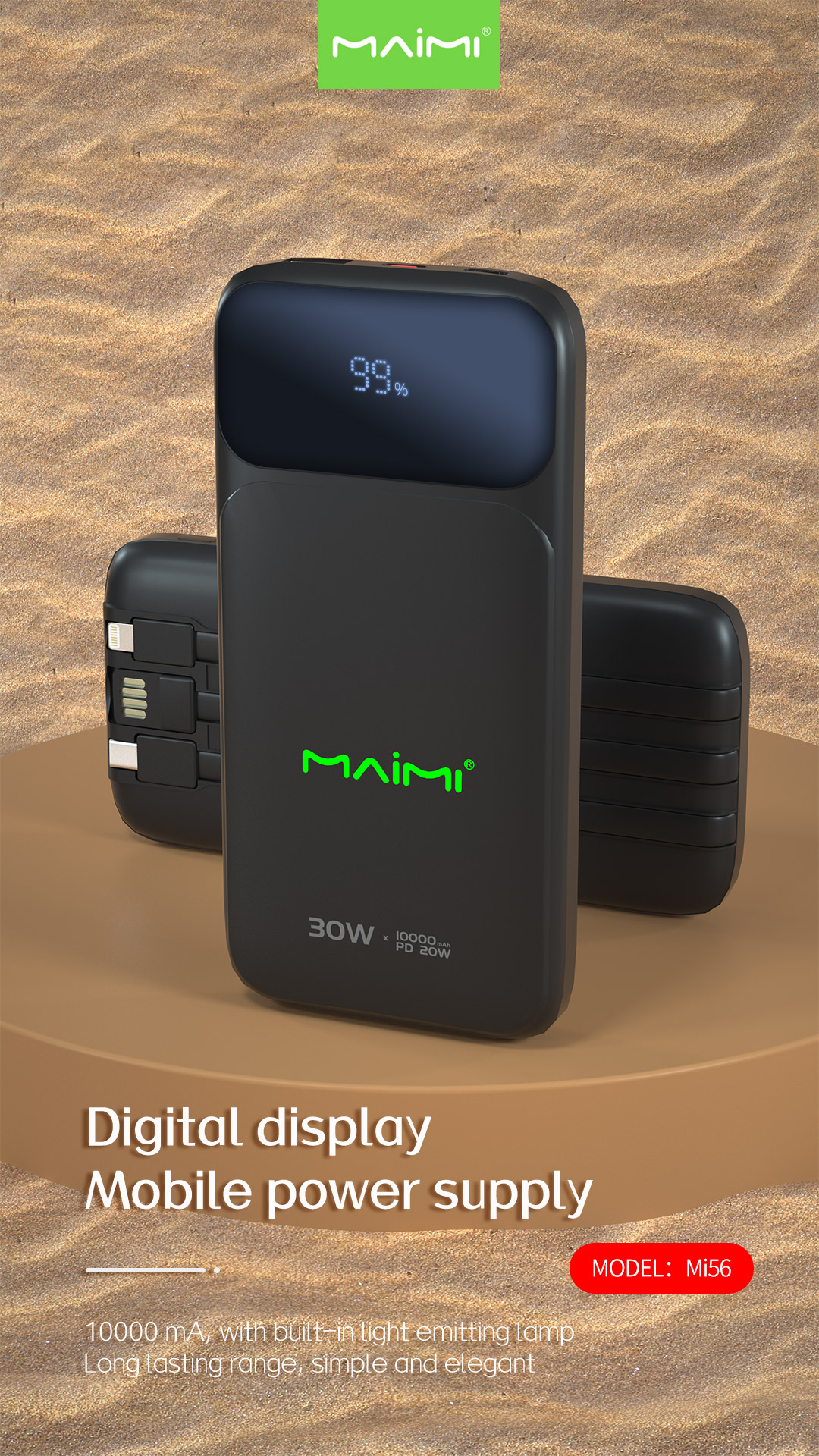 Mi56 Power Bank