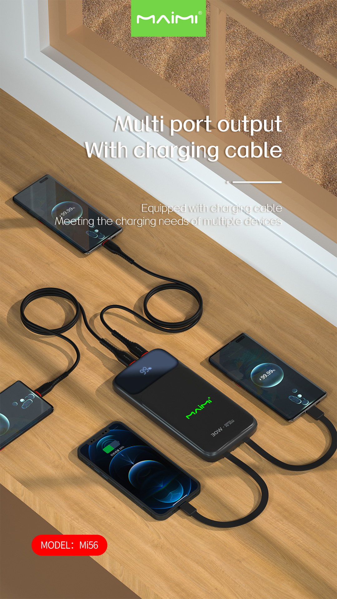 Mi56 Power Bank