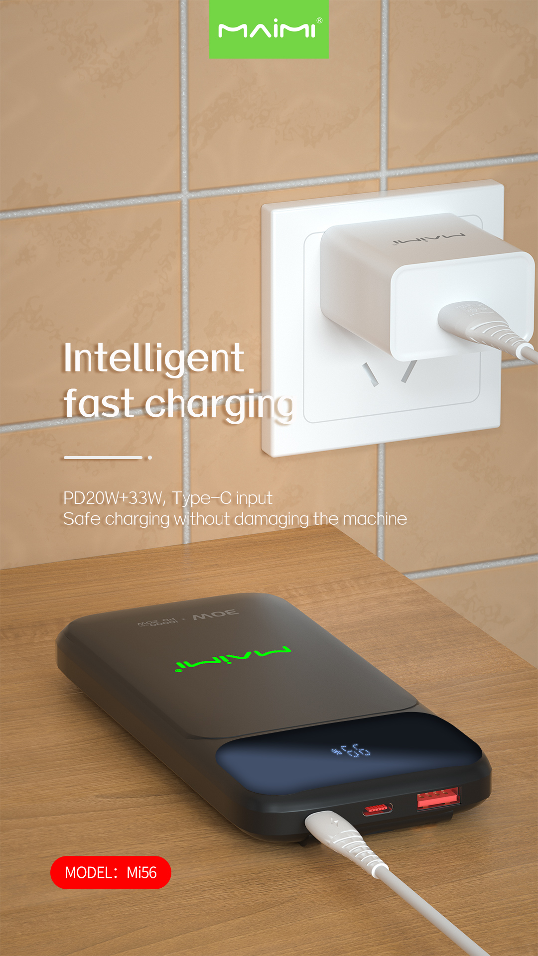 Mi56 Power Bank