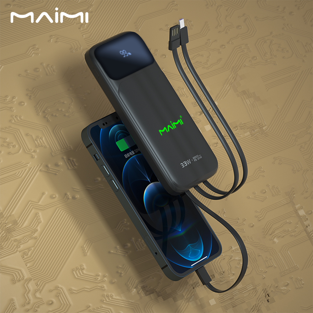 Mi56 Power Bank