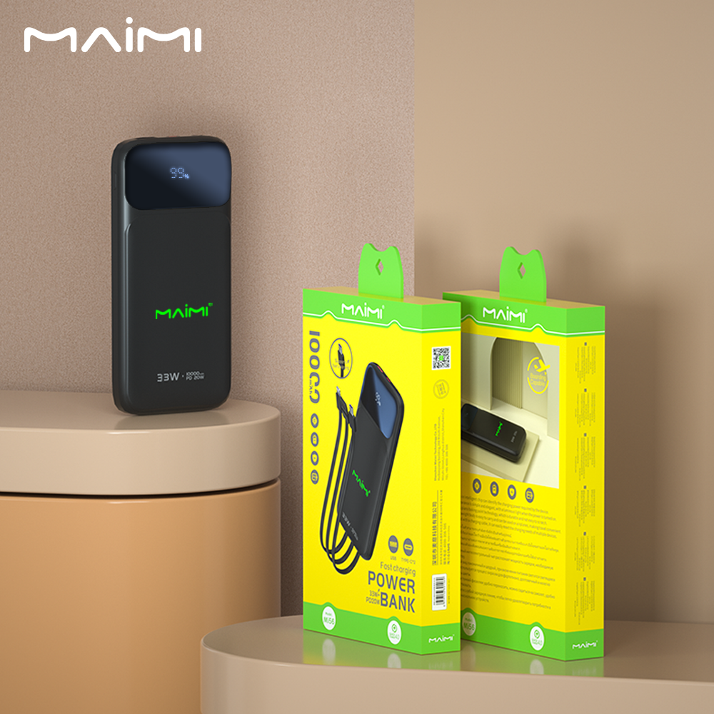 Mi56 Power Bank