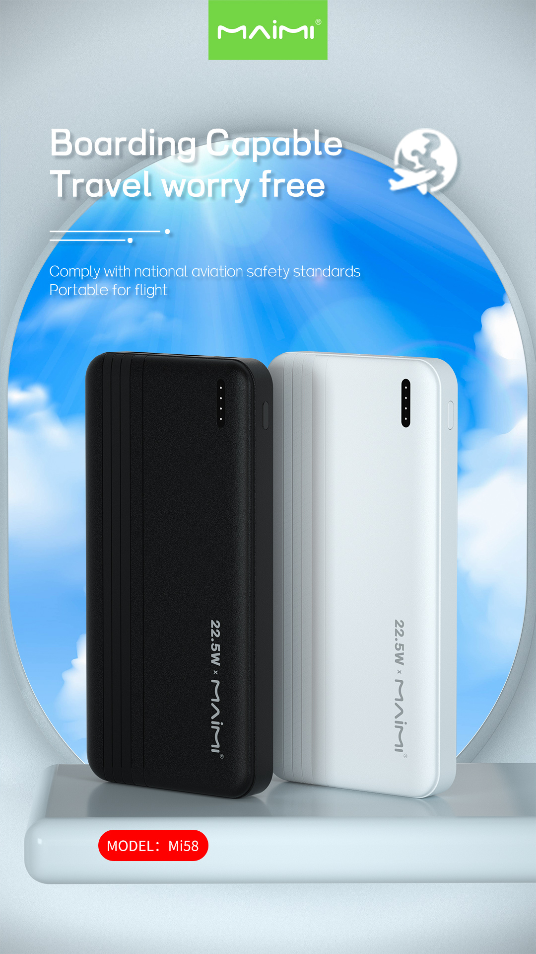 Mi58 Power Bank Mi58 Power Bank