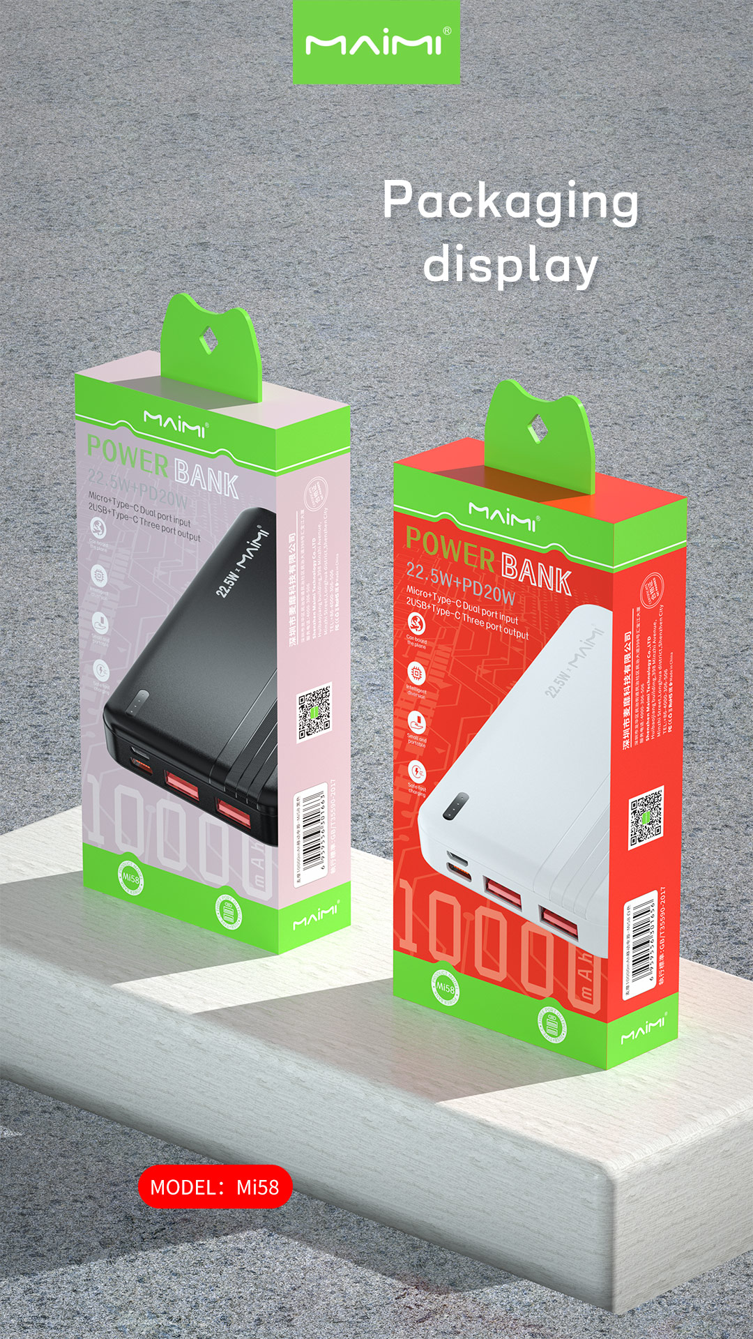Mi58 Power Bank Mi58 Power Bank