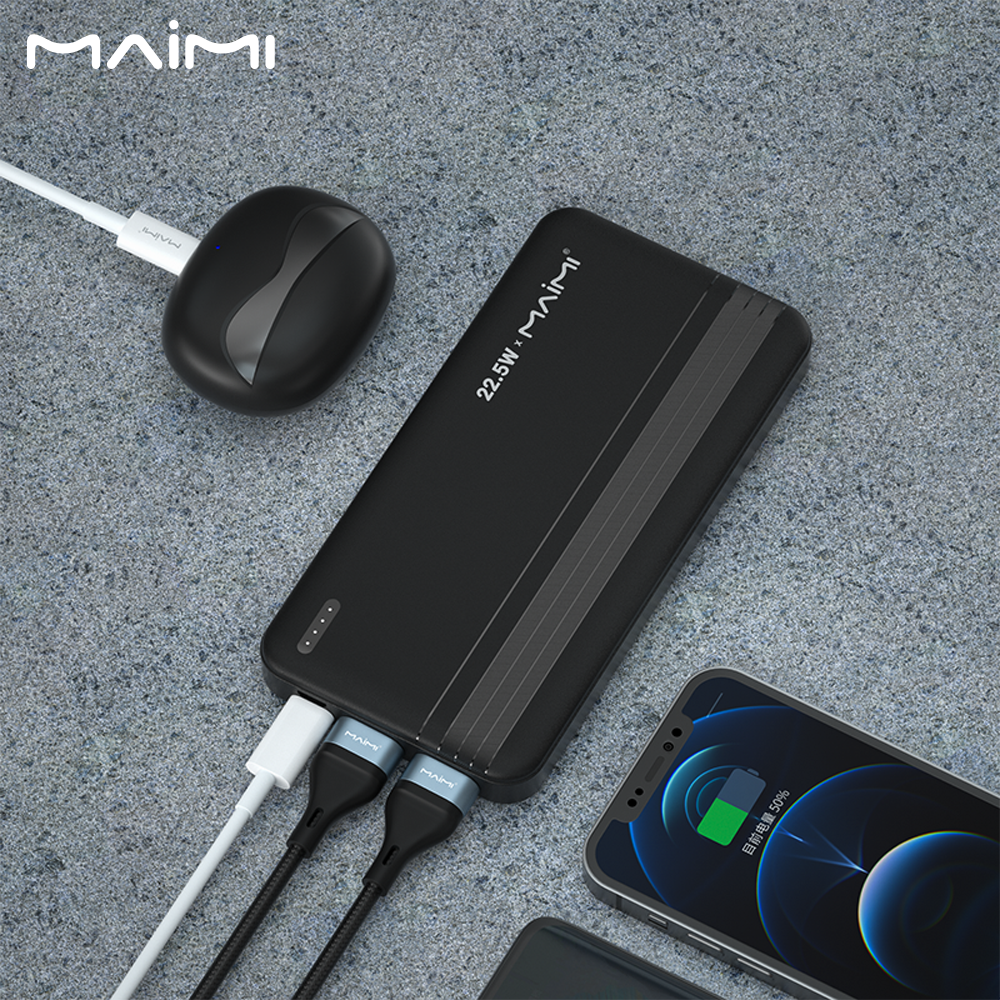 Mi58 Power Bank