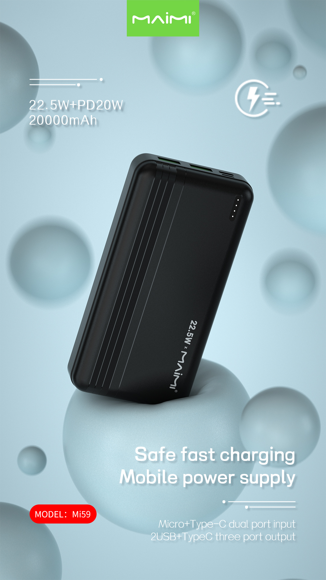 Mi59 Power Bank